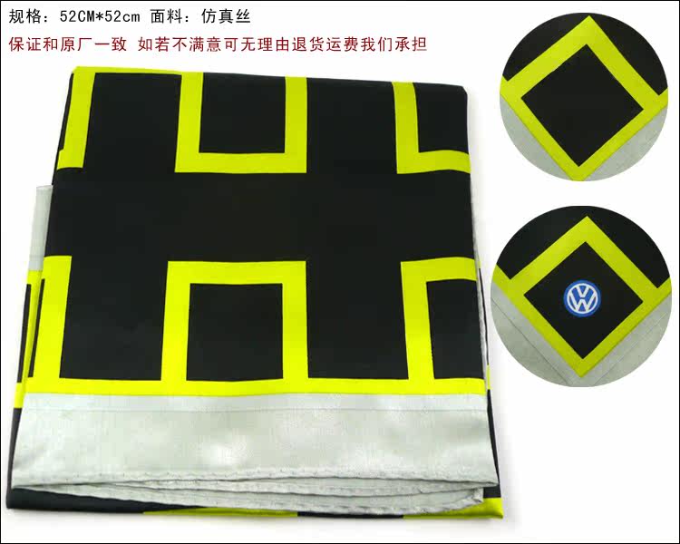 Vêtement de travail - Ref 1913769 Image 16