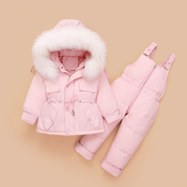 Baby down jacket girls suits 1-3 years old childrens childrens foreign style boys infants and young childrens winter coat Bara