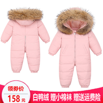 Baby one-piece down jacket boys and girls newborn out clothes big fur collar childrens down one-piece thickened anti-season