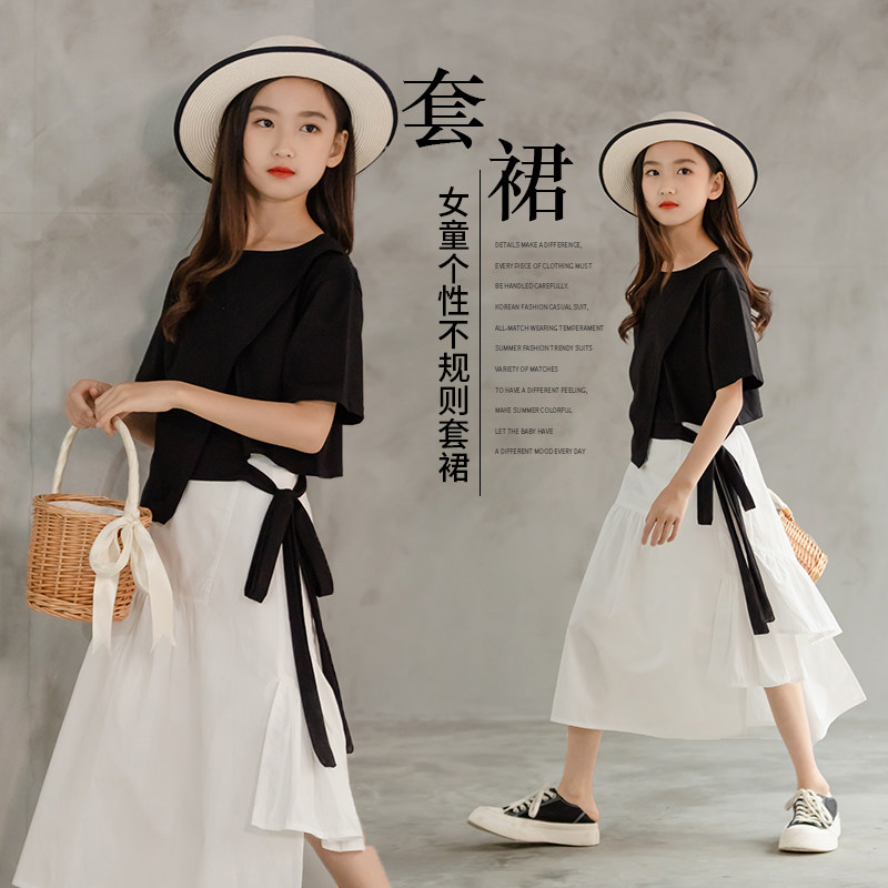 Next Inss Girls Kit 2022 Summer New Children's Han Edition in the two sets of the Child Yang Yang Dress