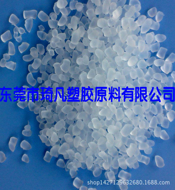 Injection moulding silicone granules 50A high elastic food grade injection moulding silicone raw material
