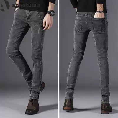 Jeans men slim feet 2020 Spring New Korean trend handsome versatile gray men pants nzk