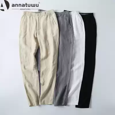 Linen pants men's summer thin casual pants big size elastic waist men's pants hemp pants summer pants loose cotton linen trousers