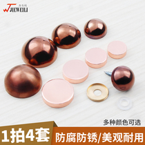 Mirror nail decorative cover acrylic plate screw cap flat rose gold decorative nail semicircular advertising nail glass nail