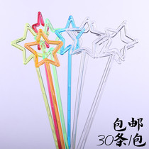 Extended Bars Coffee Juice Milk Tea Mixer Bar Cocktail Decorative Bars Honey Bars Bars Bars