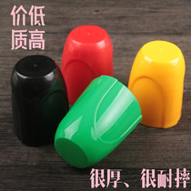 Thickened KTV color Cup creative Dice Cup personality sieve Cup Cup Cup sieve color medium dice cup set