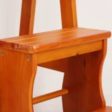 Полная деревянная посадочная скамейка табурета, изоляция, стул, табуретка, складываемая лестница, списка лестниц, ланящая лестница