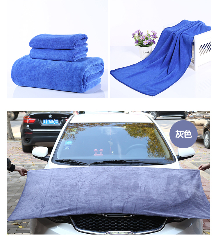 Khăn lau xe bằng vải lau khăn đặc biệt thấm nước khăn lớn lau kính bằng vải tự động - Sản phẩm làm sạch xe chổi rửa xe ô tô 360 độ