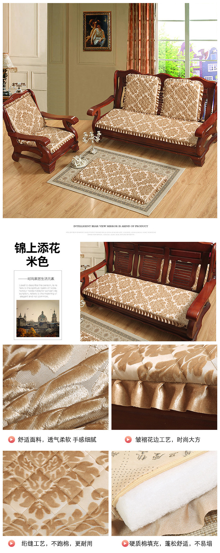 Mùa đông dày sofa gỗ đệm sang trọng chống trượt băng ghế dự bị kết nối gỗ gụ kết hợp đệm bọt biển có thể tháo rời và có thể giặt đệm lót ghế văn phòng