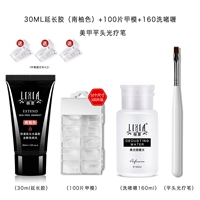 Расширить пакет клей [18]