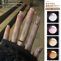 Металлический окрашенный лайнер со шнуром, зеркальный эффект, полный комплект, 4 цветов, 2 шт