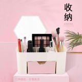 Набор маникюрных инструментов для маникюра, коробка для хранения, ватные диски, ювелирное украшение, лак для ногтей, настольный ящик для хранения, держатель для ручек, система хранения