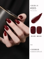 Классическая винная красная линия