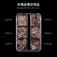 Золотой аксессуар, розовое золото