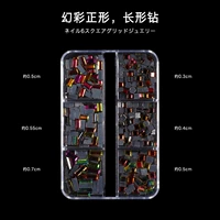 Фантарин положительный, длинный бриллиант