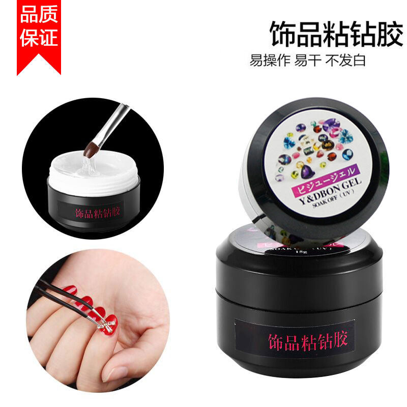 Mechia Ornaments Stick Drills Glue Phototherapy Transparent Glue Medecor Water Corrugated Combined Metal Ornament Special Stick Drill Ornament Glue-Taobao