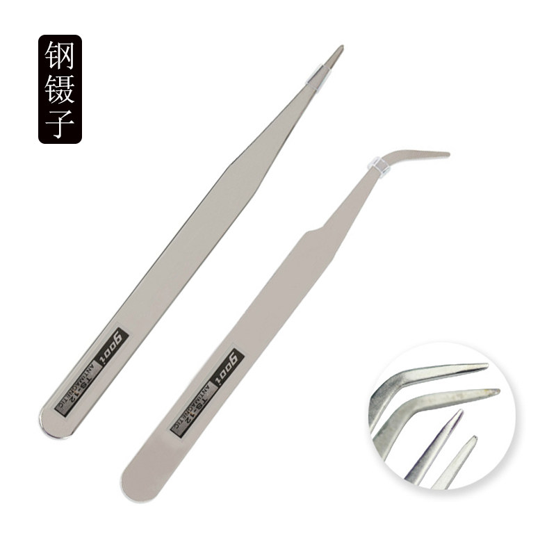 Nail nail polish glue tweezers take diamonds DIY nail jewelry Stainless steel elbow straight head straight mouth