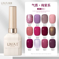 MMZ-MEI ZI (Цветовое число с одной бутылкой.