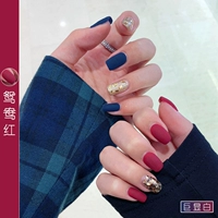 Красный, 15 мл