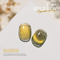 Динамический разбитый сверлил кошачий глаз#07