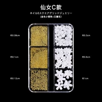 Fairy C Model [Золотые бусы+пять лепестков]