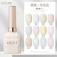 Myg-Moonlight (с одной бутылкой, количество замечаний цветового номера)