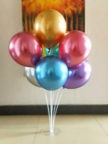 Balloon table floating table set transparent Pole dragging white support pole Black mall decoration arrangement balloon ornaments props accessories