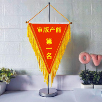 Triangle mobile platform flag Award evaluation exchange table pendulum Sales department champion small hanging flag Custom logo pattern division flag