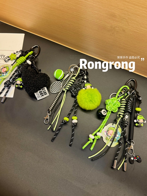 Bag Pendant Accessory with a High-End Feel, Keychain, Sp Wanderer Miu Series Decorative Gift, Interesting Lanyard, Original Design
