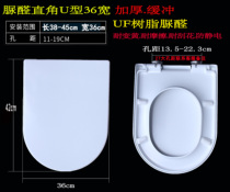 Universal Duravit Toilet Cover 222709 012601 12609 Toilet Cover 27 hole pitch 24 hole pitch Toilet board