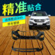 Suitable for IX45 front bumper 13 14 15 16 new Shengda ix45 front and rear original car with painted bars