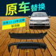 Suitable for 12-16/17-19/20-22 Models of Magotan B7B8 Front and Rear Bumper Air Deflectors, Spoiler Panels, and Underbody Guards
