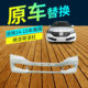 Suitable for Honda 9Th and 10Th Generation Accord Front Bumper 14-15/16-17/18-21/22 Models, Front Bumper with Paint