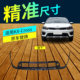 Suitable for Kia Kx-Cross Front Bumper 17 18 19 Models Kx-Cross Front and Rear Bumpers Original Car Bumpers with Paint