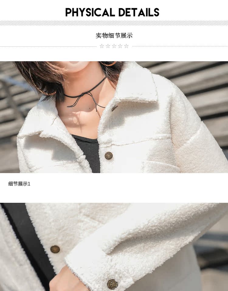 Mùa thu và mùa đông lưới đỏ cừu ngắn lông cừu ngắn khâu hạt mịn fluffy lông cừu dễ thương mẫu áo dạ ngắn đẹp 2021