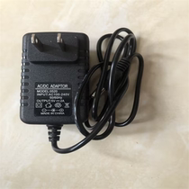Suitable for BS-12W0502000DUI alarm clock power cord adapter plug