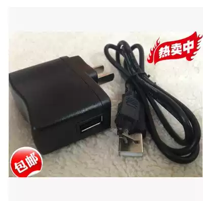 Quick EI5 learning machine children tablet computer love baby data cable charger