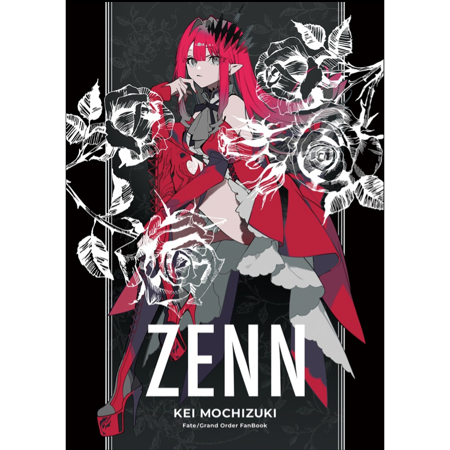 C106 ZENN 生け贄望月けい通贩预定