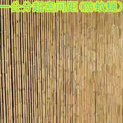 Bamboo Curtain Door Curtain Partition Curtain Curtain Hanging Curtain No Punching Installation Living Room Bedroom Kitchen Bathroom Decoration Bamboo Curtain Door Curtain Partition Curtain Curtain Hanging Curtain No Punching Installation Living Room Bedroom Kitchen Bathroom Decoration