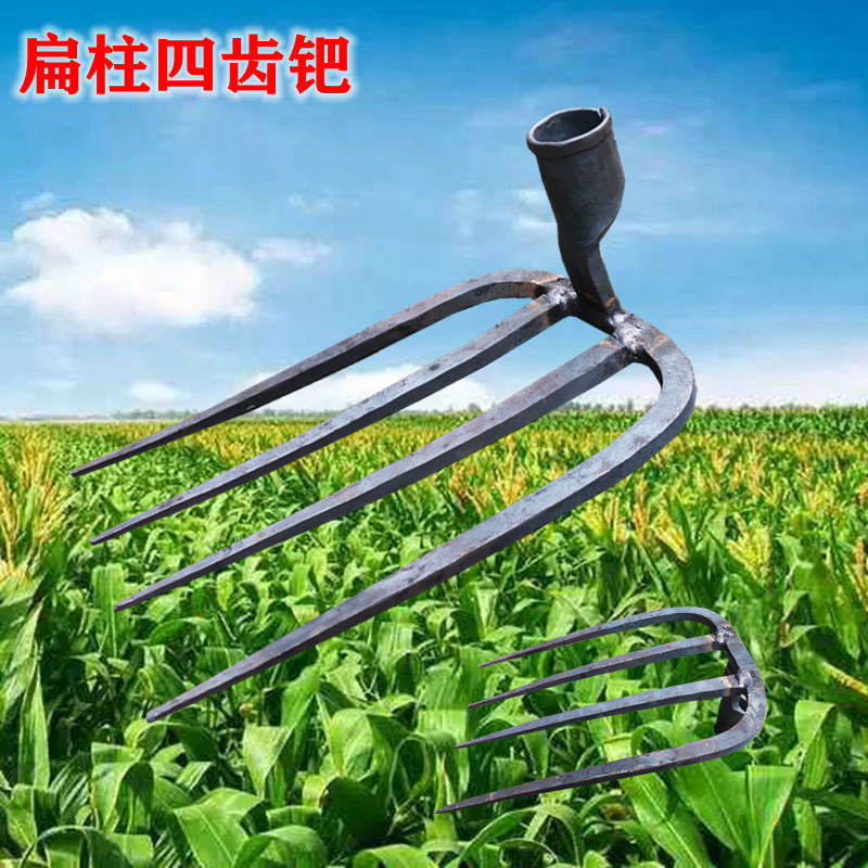 新款四齿耙:农耕神器,轻松搞定开荒种菜除草难题!-耙子-淘宝百科网
