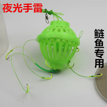 Silver carp special silver carp fishing group luminous grenade silver carp special water monster explosion hook water cage fishing hook