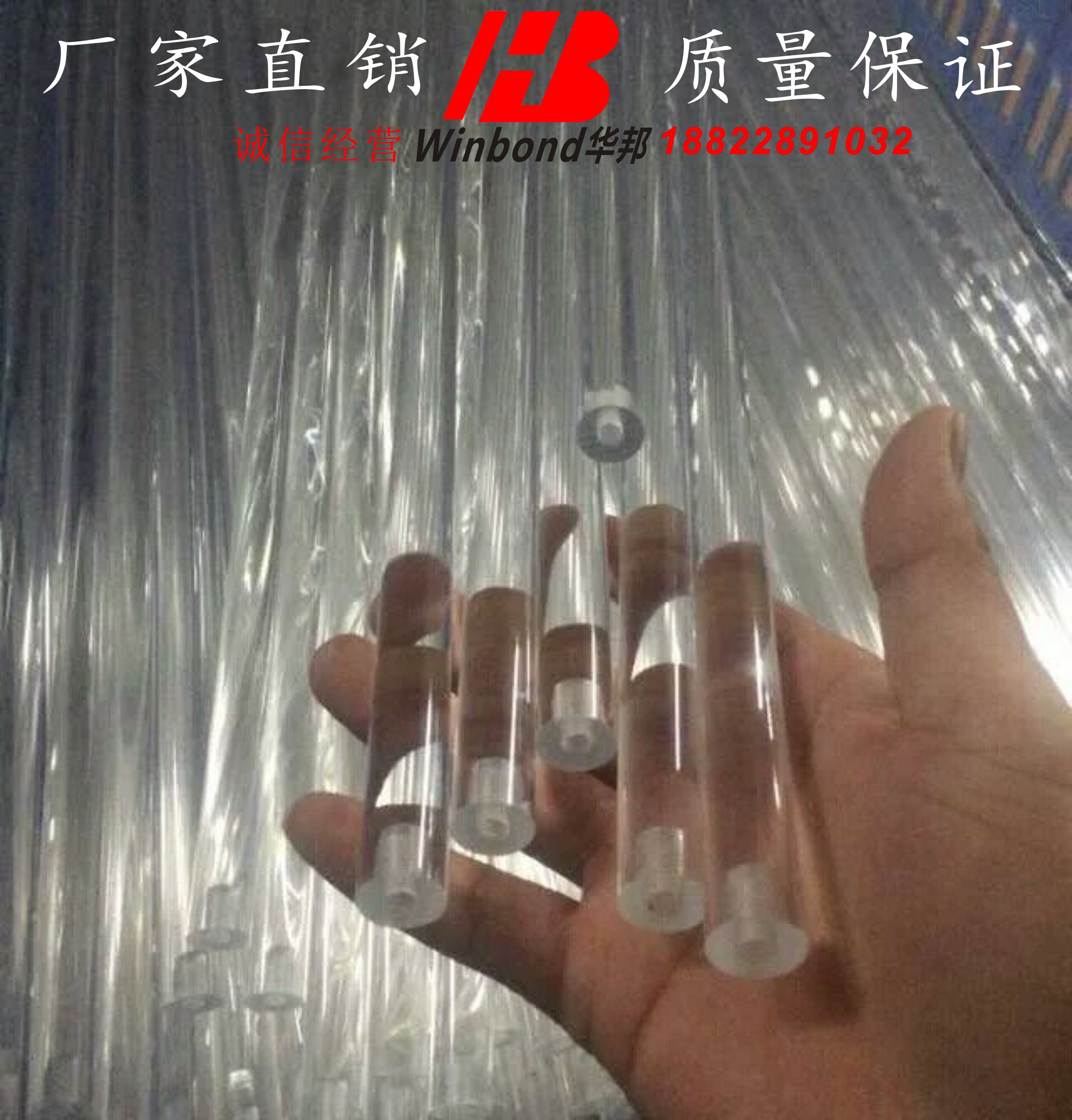 Transparent Organic Glass Stick Acrylic Steam Bubble Round Stick Light Bar Indoor Genguan Partition Decorated Column Bars Bars