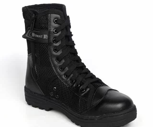 Bottes militaires - Ref 1401637 Image 29