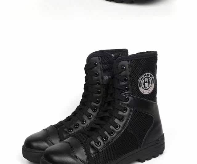 Bottes militaires - Ref 1401637 Image 30