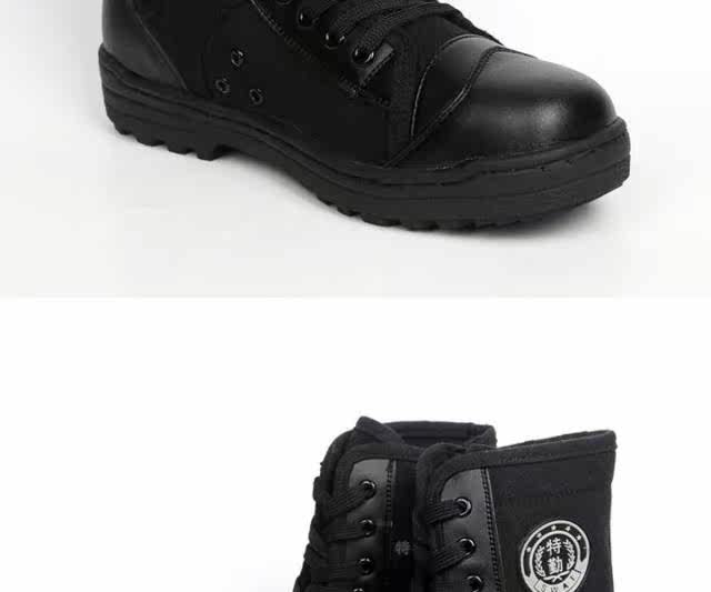 Bottes militaires - Ref 1401637 Image 24