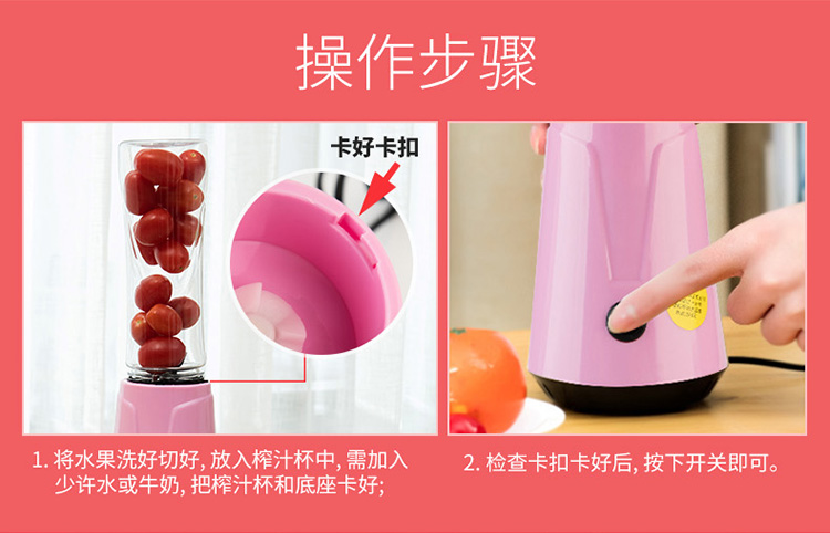 máy ép mokkom Máy ép trái cây mini nhà tự động trái cây nhỏ đa chức năng mini máy ép trái cây điện - Máy ép trái cây máy ép hoa quả chậm