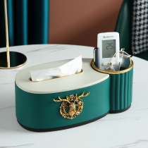 Creative napkin carton Nordic multifunctional tissue box household living room coffee table drawing carton remote control storage ornaments