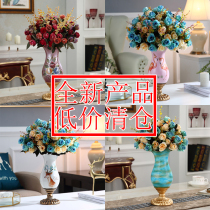 European fashion resin vase ornaments home living room entrance TV cabinet wine cabinet fake flower arrangement flower arrangement flower decoration