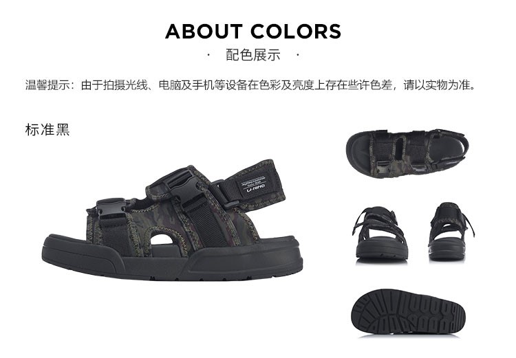 Counter 2019 Xia Li Ning xu hướng giày sandal nam AGUP001-1-3 - Giày thể thao / sandles xăng đan bitis