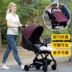 Xe đẩy Forbaby xe đẩy gấp nhẹ có thể ngồi ngả xe đẩy em bé - Xe đẩy / Đi bộ xe tập đi gỗ Xe đẩy / Đi bộ